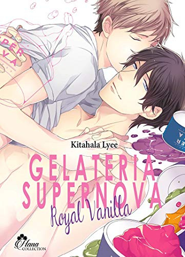 Gelateria supernova. Royal vanilla