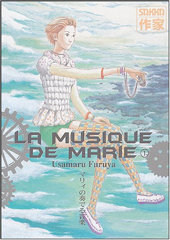 La musique de Marie. Vol. 1