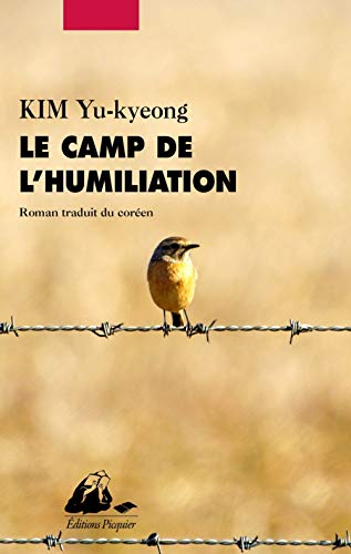 Le camp de l'humiliation