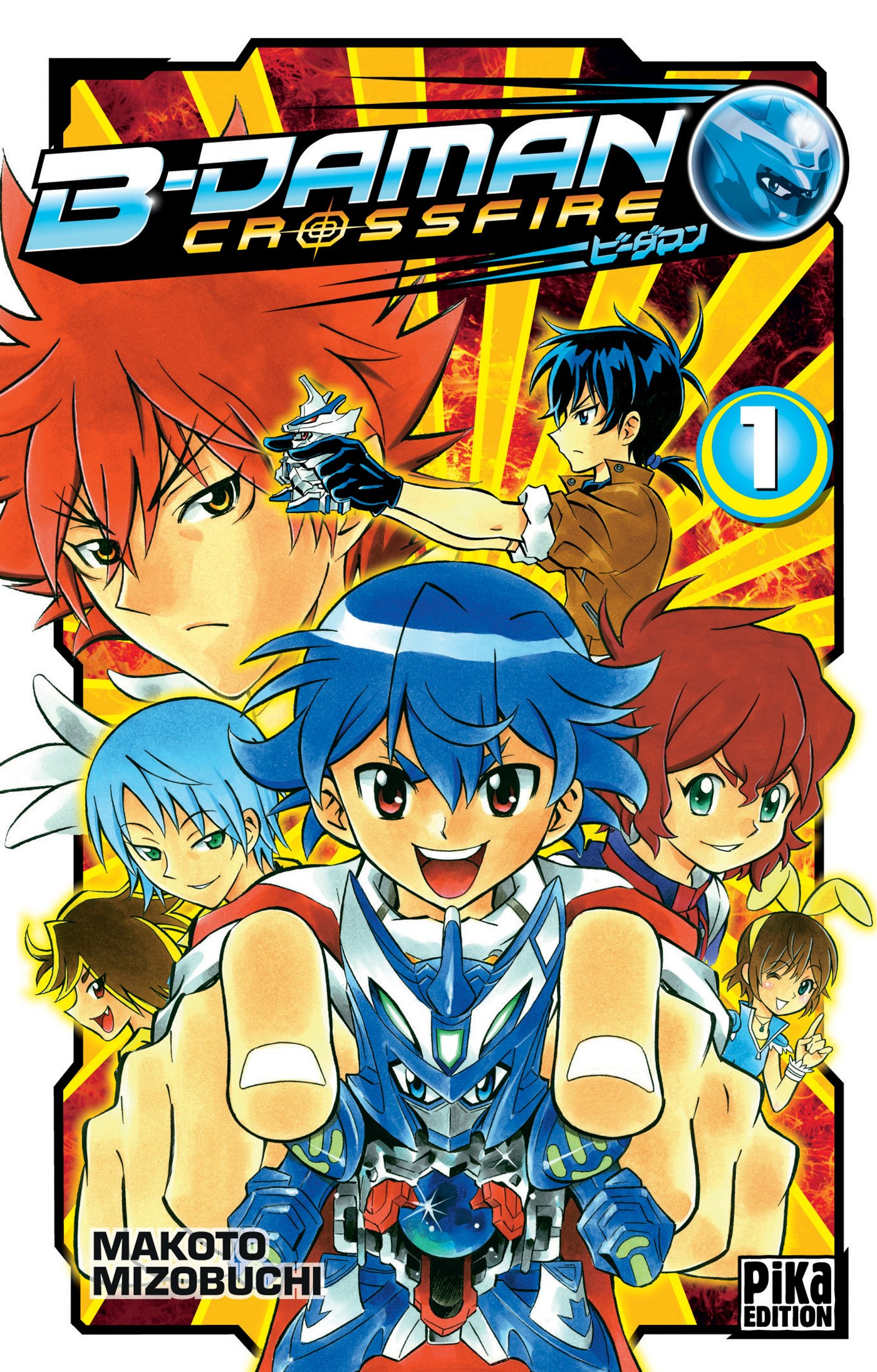 B-Daman crossfire. Vol. 1
