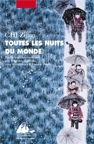 Toutes les nuits du monde