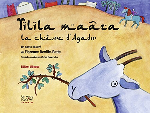 Tilila maâza : la chèvre d'Agadir