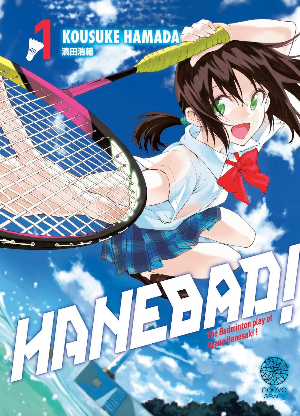 Hanebad!. Vol. 1