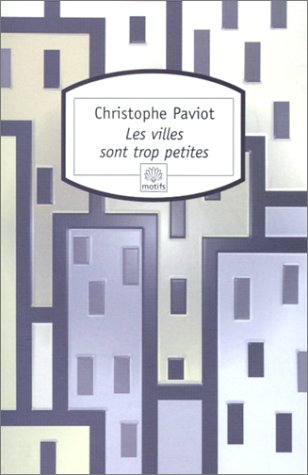 Les villes sont trop petites
