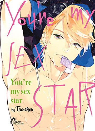 You're my sex star