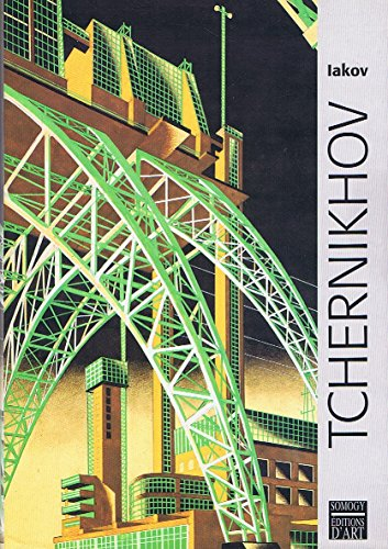 Iakov Tchernikhov