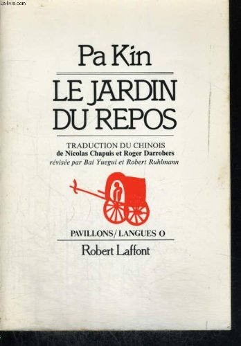 le jardin du repos