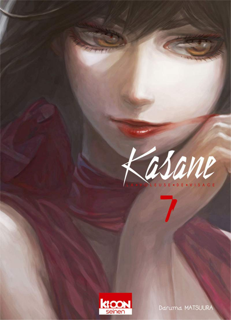 Kasane : la voleuse de visage. Vol. 7
