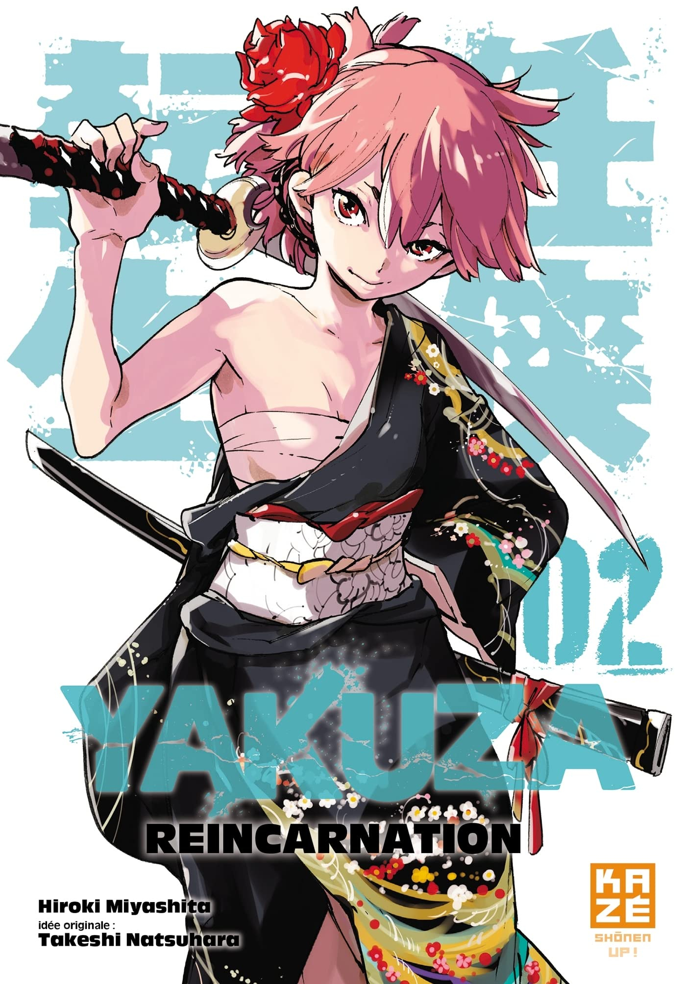 Yakuza Reincarnation. Vol. 2