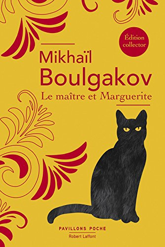 Le maître et Marguerite