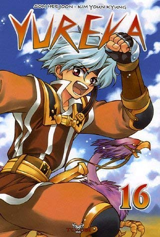Yureka. Vol. 16