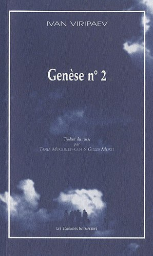 Genèse n° 2