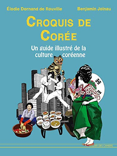 croquis de corée