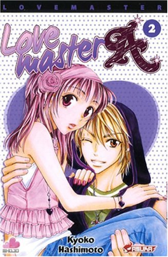 Lovemaster. Vol. 2