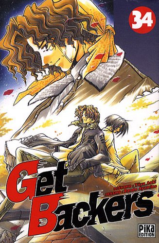 GetBackers. Vol. 34
