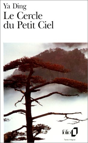 Le cercle du petit ciel