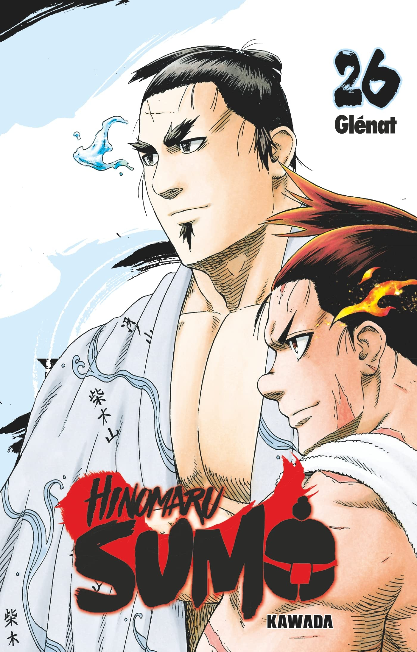 Hinomaru sumo. Vol. 26