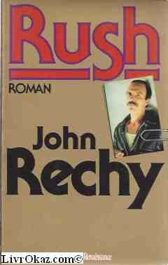 Rush