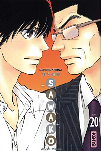 Sawako. Vol. 20