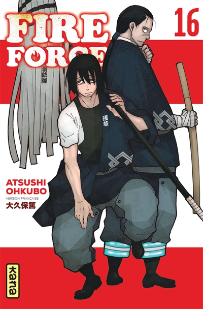 Fire force. Vol. 16