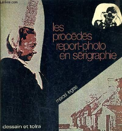 les procédés report-photo en sérigraphie