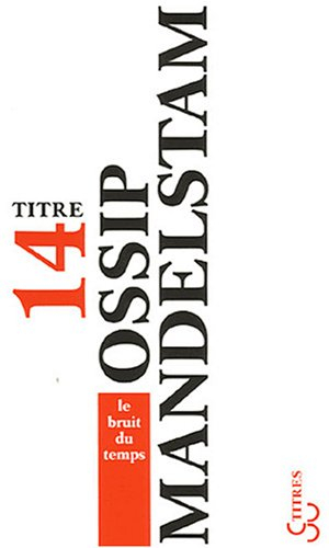 Le bruit du temps