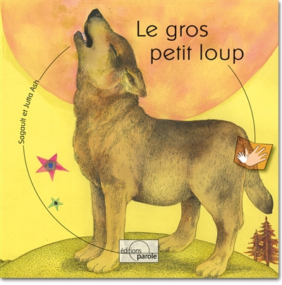 Le gros petit loup