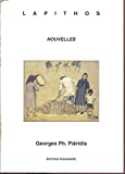 Lapithos : Nouvelles