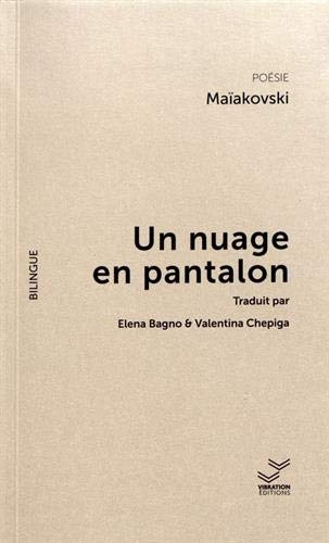 Un nuage en pantalon