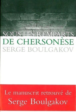 Sous les remparts de Chersonèse