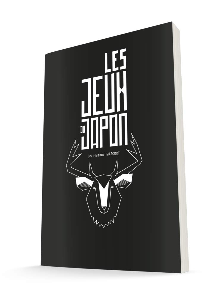 Les jeux du Japon