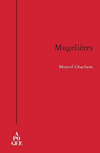Mugelières : pêcheurs de Mahdia et de Salakta