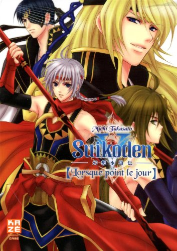 Suikoden V : lorsque point le jour