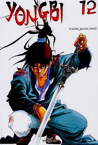 Yongbi. Vol. 12