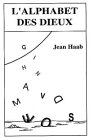 L'alphabet des dieux