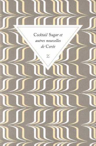 Cocktail sugar et autres nouvelles de Corée