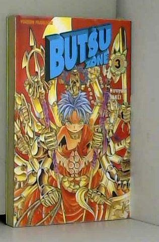 Butsu zone - vol 03