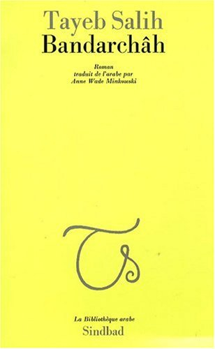 Bandarchâh