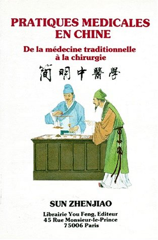 Exercices taoïstes de santé pour les gens pressés