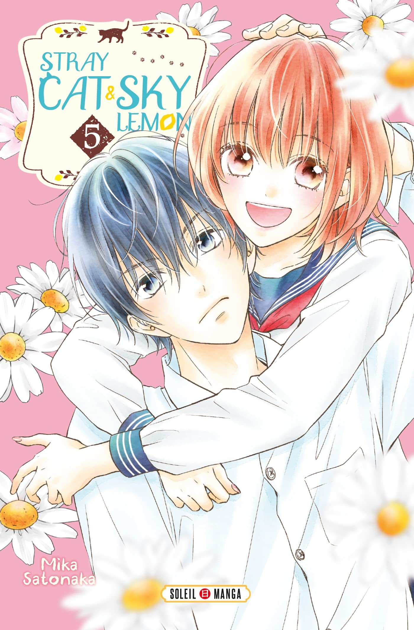 Stray cat & sky lemon. Vol. 5