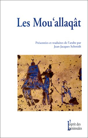 Les Mou'allaqât