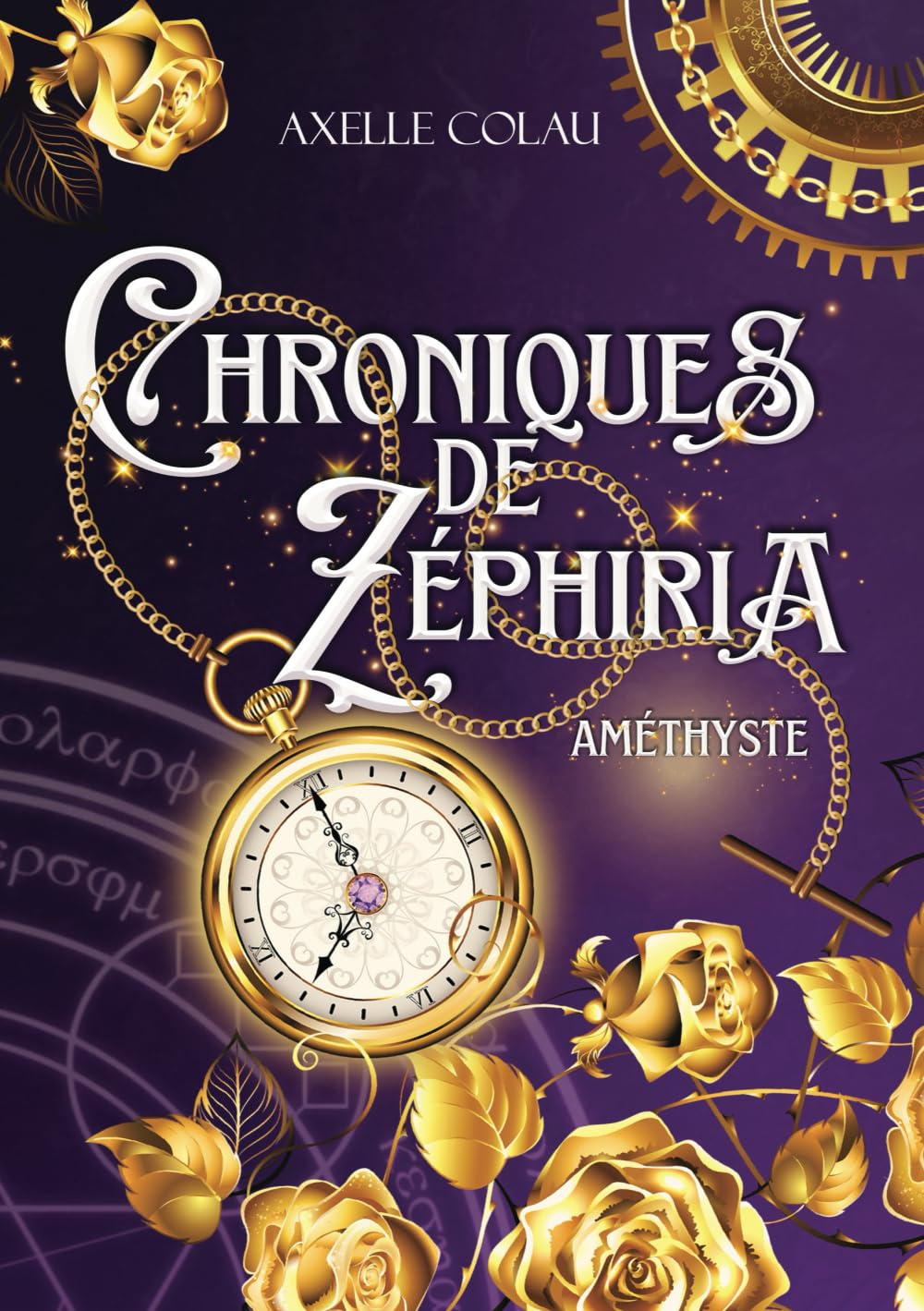 Améthyste: Romantasy - mariage contractuel / Chroniques de Zéphiria - 1