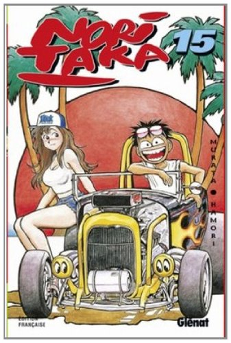 Noritaka. Vol. 15