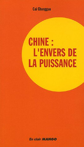 Chine : l'envers de la puissance