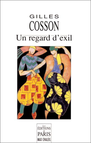 Un regard d'exil