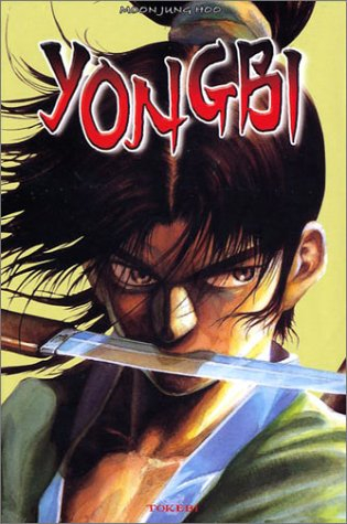 Yongbi