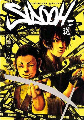 Sidooh. Vol. 9