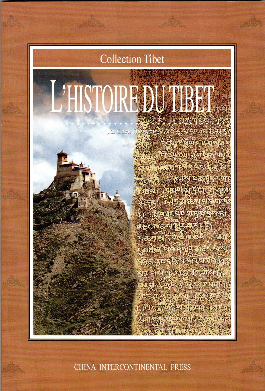 L'Histoire du Tibet