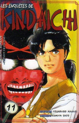 Les enquêtes de Kindaïchi. Vol. 11