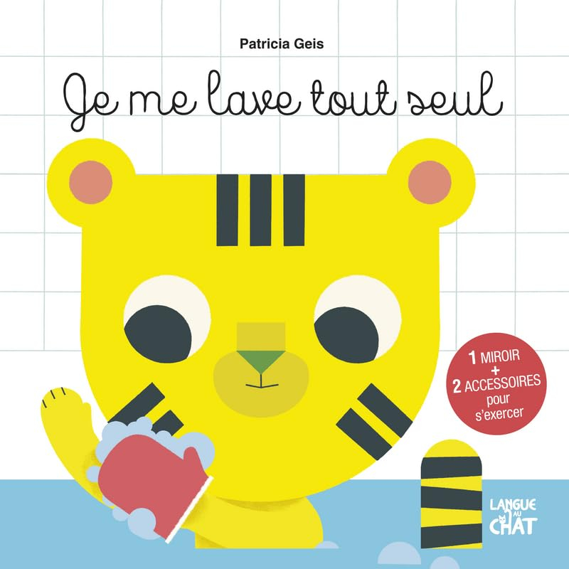 Je me lave tout seul